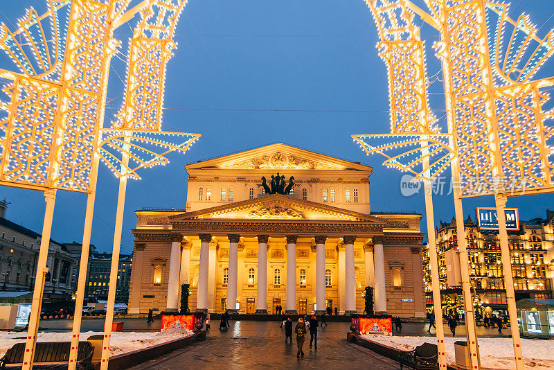 莫斯科，俄罗斯- 2016年12月23日:莫斯科大剧院或大剧院